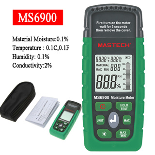 Mastech MS6900 Higrometre MS6900 เครื่องวัดความชื้นดิจิทัล ขนาดเล็ก พร้อมหน้าจอ LCD