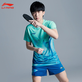 Li Ning เสื้อกีฬาบาสเก็ตบอล ระบายอากาศ แบบแห้งเร็ว เหมาะกับฤดูร้อน สําหรับผู้ชาย และผู้หญิง 2023