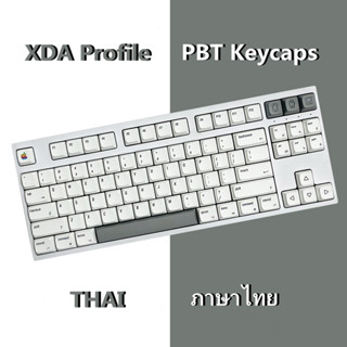 MAC Thai Keycaps XDA Profile PBT Dye-sub Keycap แป้นพิมพ์กลไก Keycaps