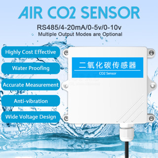 เซนเซอร์ตรวจจับก๊าซ ความเข้มข้นสูง CO2 RS485 4-20mA 0-5v 0-10v CO2