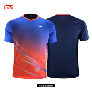 Li Ning เสื้อกีฬาแบดมินตัน ระบายอากาศ ดูดซับเหงื่อ แห้งเร็ว แฟชั่นฤดูร้อน สําหรับผู้ชาย และผู้หญิง 2023