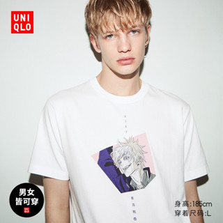 Uniqlo เสื้อยืดแขนสั้น พิมพ์ลาย "Spell Return to War" Season 2 สําหรับผู้ชาย และผู้หญิง 467850