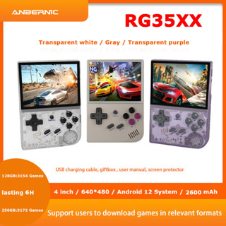 Anbernic RG35xx เกมคอนโซลมือถือ GBA แนวเรโทร ขนาดพกพา พร้อมทีวี