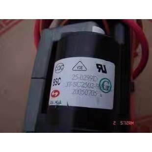 Bsc25-0299d การเล่นแบบบินกลับ