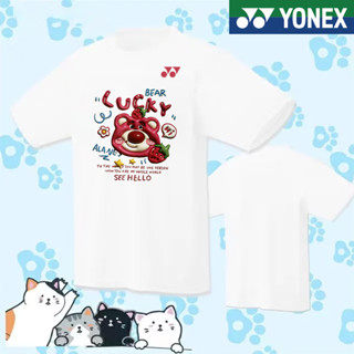 Yonex เสื้อยืดลําลอง แขนสั้น ระบายอากาศ ลายหมีสตรอเบอร์รี่ สําหรับผู้ชาย ผู้หญิง เหมาะกับการเล่นแบดมินตัน