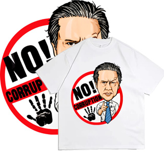 NO CORRUPTION T-SHIRT เสื้อยืด ราคาถูก