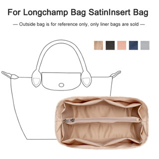 กระเป๋าผ้าซาติน สําหรับใส่ของช็อปปิ้ง Longchamp Le Pliage