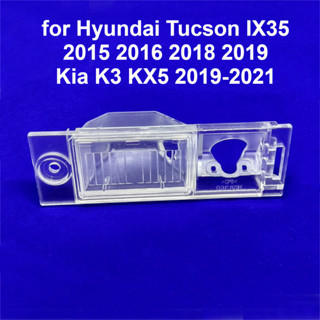 เมาท์ยึดกล้องมองหลังรถยนต์ สําหรับ Hyundai Tucson IX35 2015 2016 2018 2019 Kia K3 KX5 2019-2021