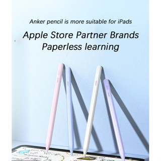Anker ปากกาสไตลัสทัชสกรีน สําหรับแท็บเล็ต ipad