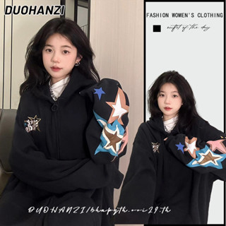 Duohanzi เสื้อคาร์ดิแกน แขนยาว มีฮู้ด ทรงหลวม พิมพ์ลาย สีพื้น สําหรับผู้หญิง