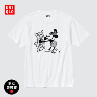 Uniqlo เสื้อยืดแขนสั้น พิมพ์ลาย สําหรับผู้ชาย และผู้หญิง (UT) 467248 ยูนิโคล่