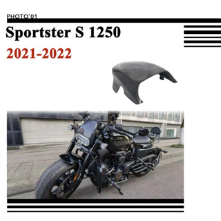 Psler ฝาครอบไฟหน้า สําหรับ Harley Sportster S 1250 RH1250 2021 2022