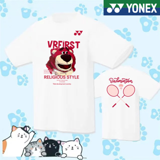 Yonex ใหม่ เสื้อกีฬาแขนสั้น พิมพ์ลายหมีสตรอเบอร์รี่ แบดมินตัน สไตล์เกาหลี สําหรับผู้ชาย และผู้หญิง 2023