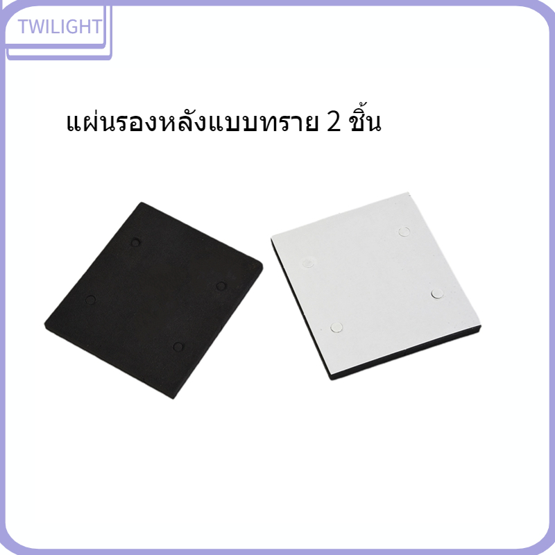 แผ่นโฟม สีดํา แบบเปลี่ยน สําหรับเครื่องขัดกระดาษทราย Makita 4510 2 ชิ้น