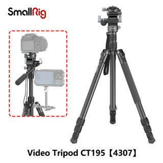 Smallrig FreeBlazer ขาตั้งกล้องอลูมิเนียมอัลลอยด์ CT195 4307 One-Click หมุนแพลตฟอร์ม QR 90°