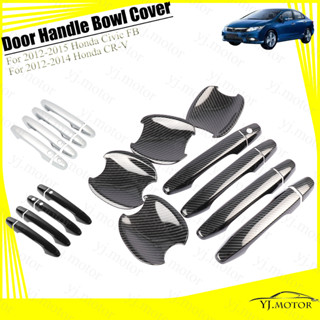 ฝาครอบมือจับประตู คาร์บอนไฟเบอร์ ABS สําหรับ 2012 - 2015 Honda Civic FB Door Handle Bowl Cover