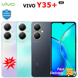 สมาร์ทโฟน VIVO Y35+ 5G หน้าจอ LCD 6020 6.64 นิ้ว เลนส์ 50MP และแบตเตอรี่ 5000mAh