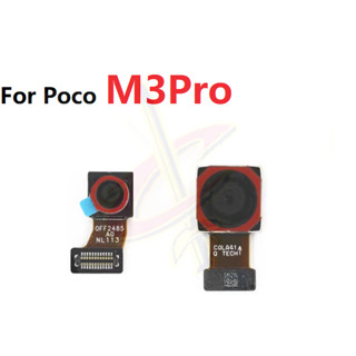 กล้องหน้า Poco M3 Pro 5G กล้องหลัง