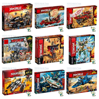 Yoyo Z 2308 บล็อกตัวต่อคริสตัล รูป Ninjago Fire Fang 70674 11329 Hydro Bounty Storm Fighter Stormbringer Crystal king ของเล่นสําหรับเด็กผู้ชาย EN5