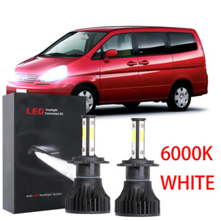 ชุดหลอดไฟฮาโลเจน LED X15 6000K สีขาว แบบเปลี่ยน สําหรับ Nissan Serena C24 2001-2010 2011 2012 2013 1 คู่