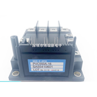 PVC550A-16 inverter module