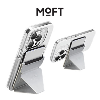 MOFT Snap-On Magnetic compatible ขาตั้งโทรศัพท์มือถือ กระเป๋าสตางค์ และช่องใส่บัตร สําหรับ iPhone 12 13 14 Series