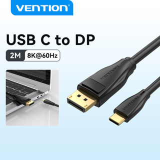 VENTION Usb C To Dp สายเคเบิ้ลแปลง 4K 60Hz/2K144Hz Usb C To แล็ปท็อปประเภท C เชื่อมต่อ To Monitor/ โปรเจคเตอร์ 4k CGY