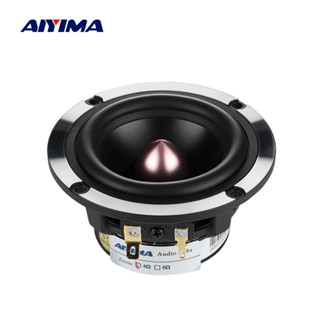 Aiyima ลําโพงเสียง Hifi DSP 4 8Ω 30W 25 แกน ขนาด 3 นิ้ว สําหรับระบบเสียงรถยนต์ 1 ชิ้น