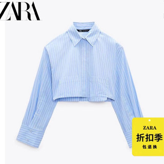 Zara ใหม่ เสื้อโปโลแขนยาว คอปก ผ้าฝ้ายแท้ เอวสูง ลายทาง สีฟ้า สไตล์อเมริกัน เข้าได้กับทุกชุด แฟชั่นสําหรับผู้หญิง