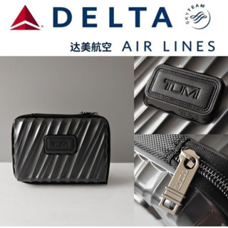 Tumi Delta Airlines Amenity กระเป๋าเคสแข็ง สําหรับใส่จัดเก็บอุปกรณ์อิเล็กทรอนิกส์ เหมาะกับการพกพาเดินทาง