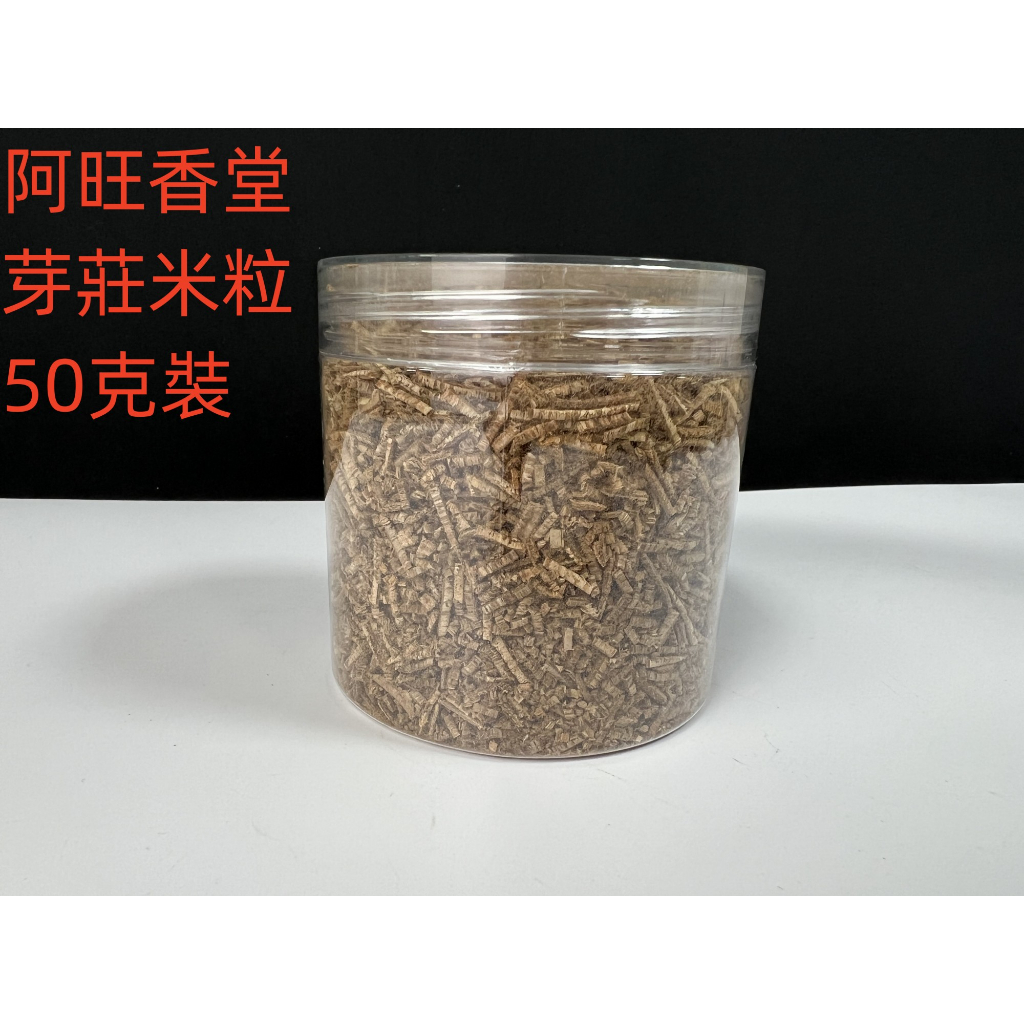 Awang Xiangtang พร้อมส่ง Nha Trang Xiaomi Grain Fragment น้ําหอมไฟฟ้า กระจายกลิ่น คาร์บอน สามารถผงได้