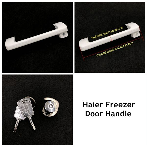 Haier มือจับประตูตู้แช่แข็ง พร้อมตัวล็อก ไม่มีตัวล็อก และกุญแจ