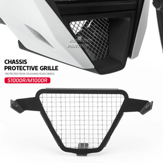 Nighthawk KNIGHT กระจังหน้าป้องกันหม้อน้ําเครื่องยนต์ สําหรับ BMW S1000R 2021-2023 M1000R