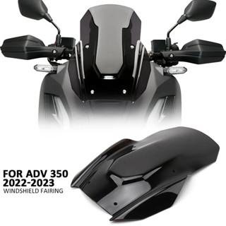 Nighthawk KNIGHT กระจกกันลมพลาสติก ABS สีดํา สําหรับ HONDA ADV350 2022 2023