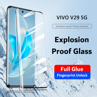 ปลดล็อกลายนิ้วมือ สําหรับ Vivo V29 5G กาวเต็ม ครอบคลุม โค้ง กระจกนิรภัย ป้องกันหน้าจอ