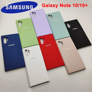 เคสซิลิโคนนิ่ม สัมผัสนุ่ม สําหรับ Samsung Galaxy Note 10+ Note 10 plus