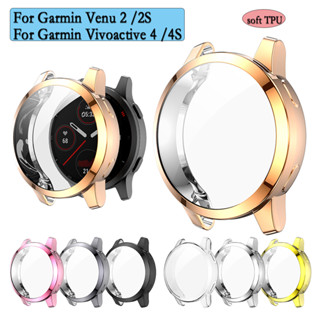 เคส TPU สําหรับ Garmin Venu 2 / 2S / Vivoactive 4 / 4S เคสป้องกัน พร้อมฟิล์มกันรอย ครอบคลุมเต็มรูปแบบ นิ่ม อุปกรณ์ป้องกันหน้าจอ