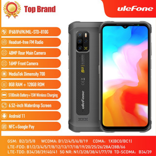 Ulefone Armor 12 Global Version 5G Waterproof Mobile Phone Android 11 8GB+128GB 6.52“5180 mAh Wireless Charging NFC Rugged Phone