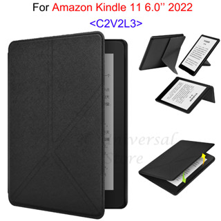 Ereader Basic เคส E-book พับได้ ลายทาง สําหรับ All-New 6.0 นิ้ว Kindle 2022 11th Generation Kindle 6.0 นิ้ว 2022 C2V2L3