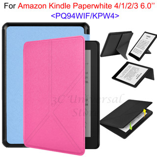 Ereader Basic เคส E-book แบบพับได้ ลายทาง สําหรับ Amazon Kindle Paperwhite 4 1 2 3 6.0 2018 Kindle Paperwhite4 1/2/3 2018 PQ94WIF