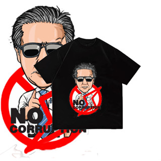 CHU WICK xNPO CORRUPTIONT-Shirt เสื้อยืด ราคาถูก