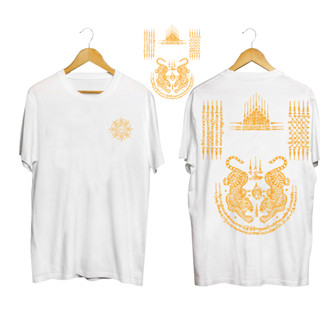 เสื้อยืด（พิมพ์ลาย ）Twin Tiger Muay ราคาถูก