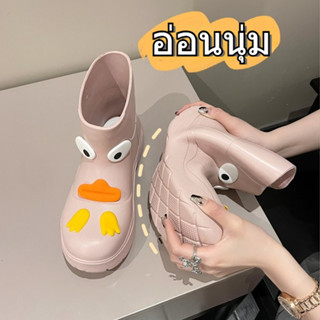 รองเท้าบูทกันฝน ลายการ์ตูน รองเท้าบูทกันน้ํา รองเท้าบูทแฟชั่น รองเท้าบูทกันฝน  🎨4 สีให้เลือก