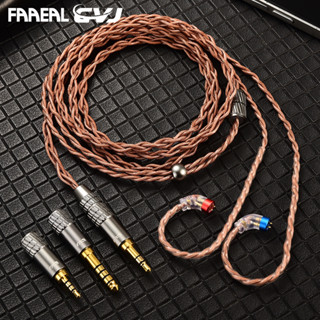 Faaeal CVJ VS400 OFC สายเคเบิลหูฟัง โลหะ 400 แกน HIFI ปลั๊ก 2.5 3.5 4.4 มม. 2Pin S แบบเปลี่ยน สําหรับหูฟัง KZ TRN