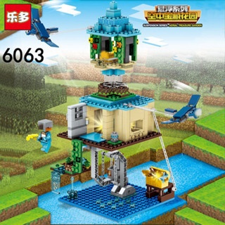 บล็อกตัวต่อเลโก้ My Building Blocks Air Treasure Garden World Suspension Balance ของเล่นเสริมการศึกษา สําหรับเด็กผู้ชาย