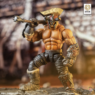 Star Studio 1/12 Ancient Battlefield Orc Action Figure