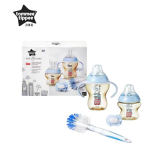 【 Limited edition 】 Tommee Tippee London series ชุดกล่องของขวัญ ขวด PPSU