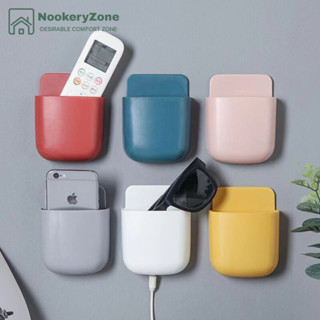 NookeryZone ที่เก็บโทรศัพท์ ที่ใส่รีโมท ที่วางรีโมท ที่ใส่โทรศัพท์ติดผนัง ใส่รีโมท ใส่ปากกา มีช่องสำหรับเสียบสายชาทจ์ ไม่ต้องเจาะผนัง