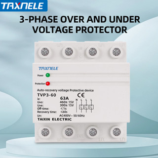 รีเลย์ป้องกันแรงดันไฟฟ้า 60A 63A 380V สามเฟส Din