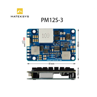 Matek MATEKSYS PM12S-3 โมดูลพาวเวอร์ 3-12S LIPO 5V 9V VX BEC พร้อมฮีตซิงก์ สําหรับโดรน เครื่องบิน เฮลิคอปเตอร์บังคับ FPV